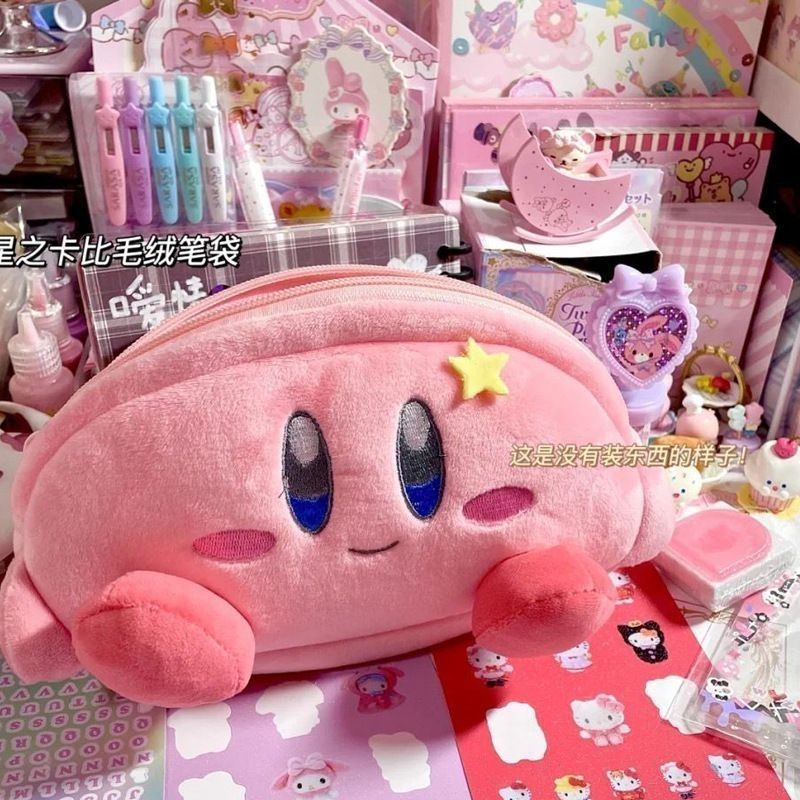 Kirby Plush Pencil Case Pink L - огляд і ціна Pencil Case Large