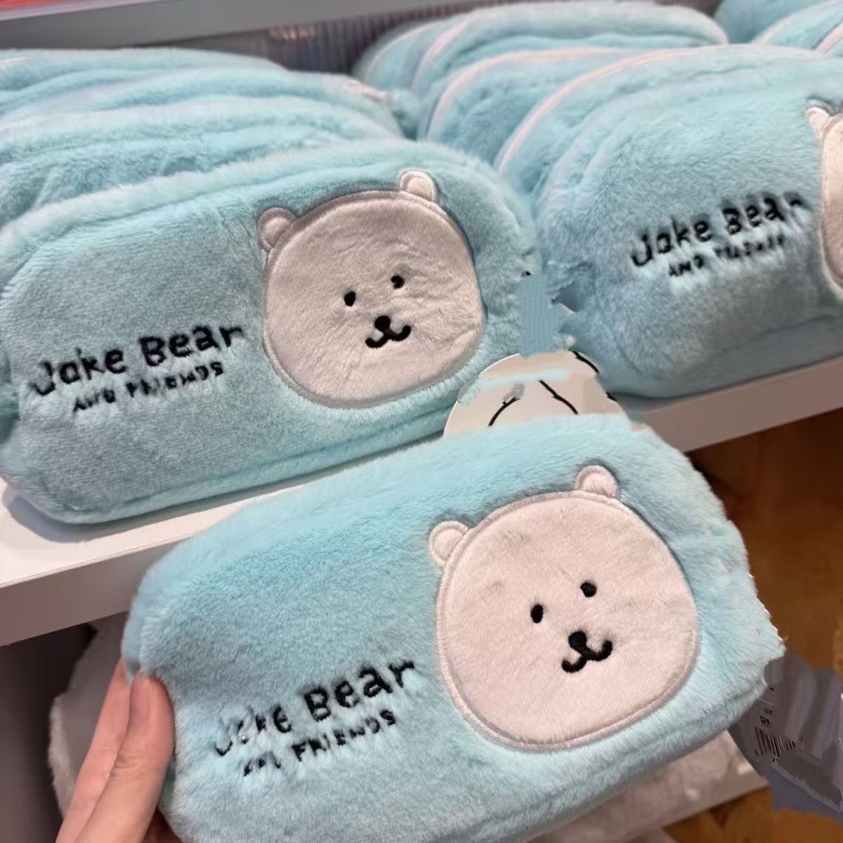 Joke Bear Soft Fluffy Plush Pe - огляд і ціна Pencil Case Large