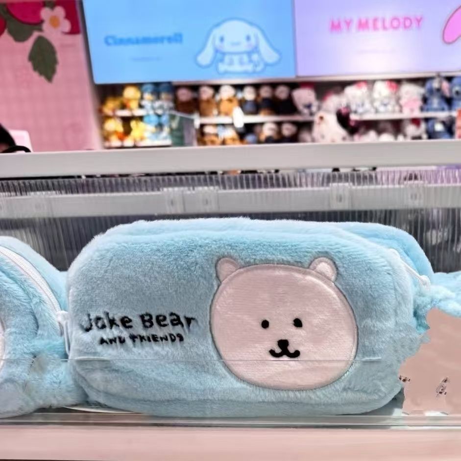Joke Bear Soft Fluffy Plush Pe - огляд і ціна Pencil Case Large