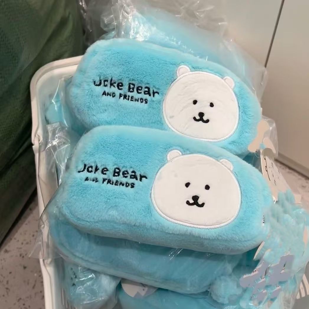 Joke Bear Soft Fluffy Plush Pe - огляд і ціна Pencil Case Large